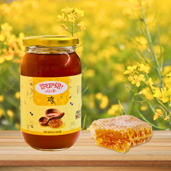 mustard flower honey সরিষা ফুলের মধু
