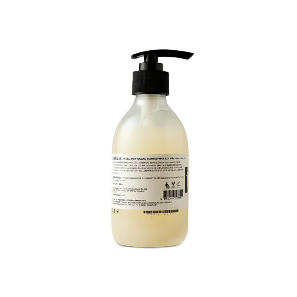 moisturizing & repairing shampoo 304ml