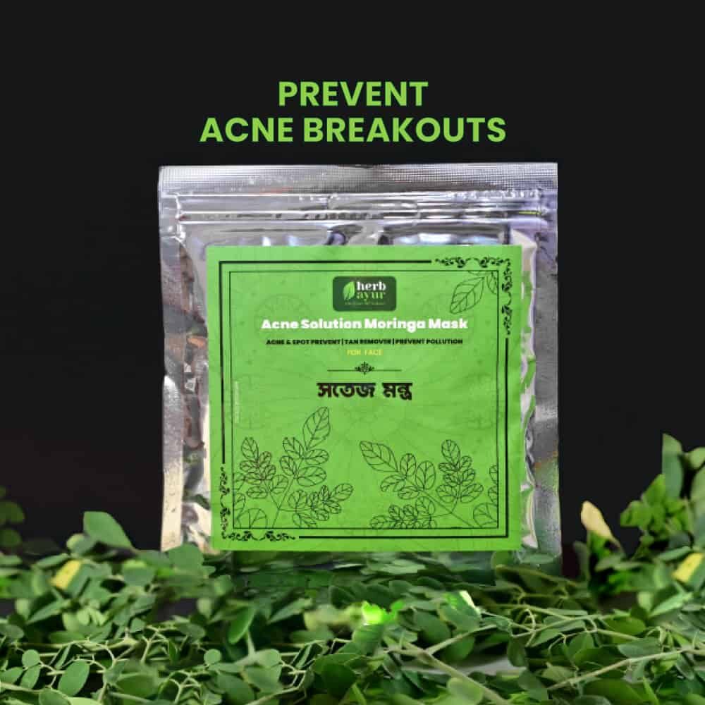 shotej montro। সতেজ মন্ত্র। acne solution moringa pack (100gm)