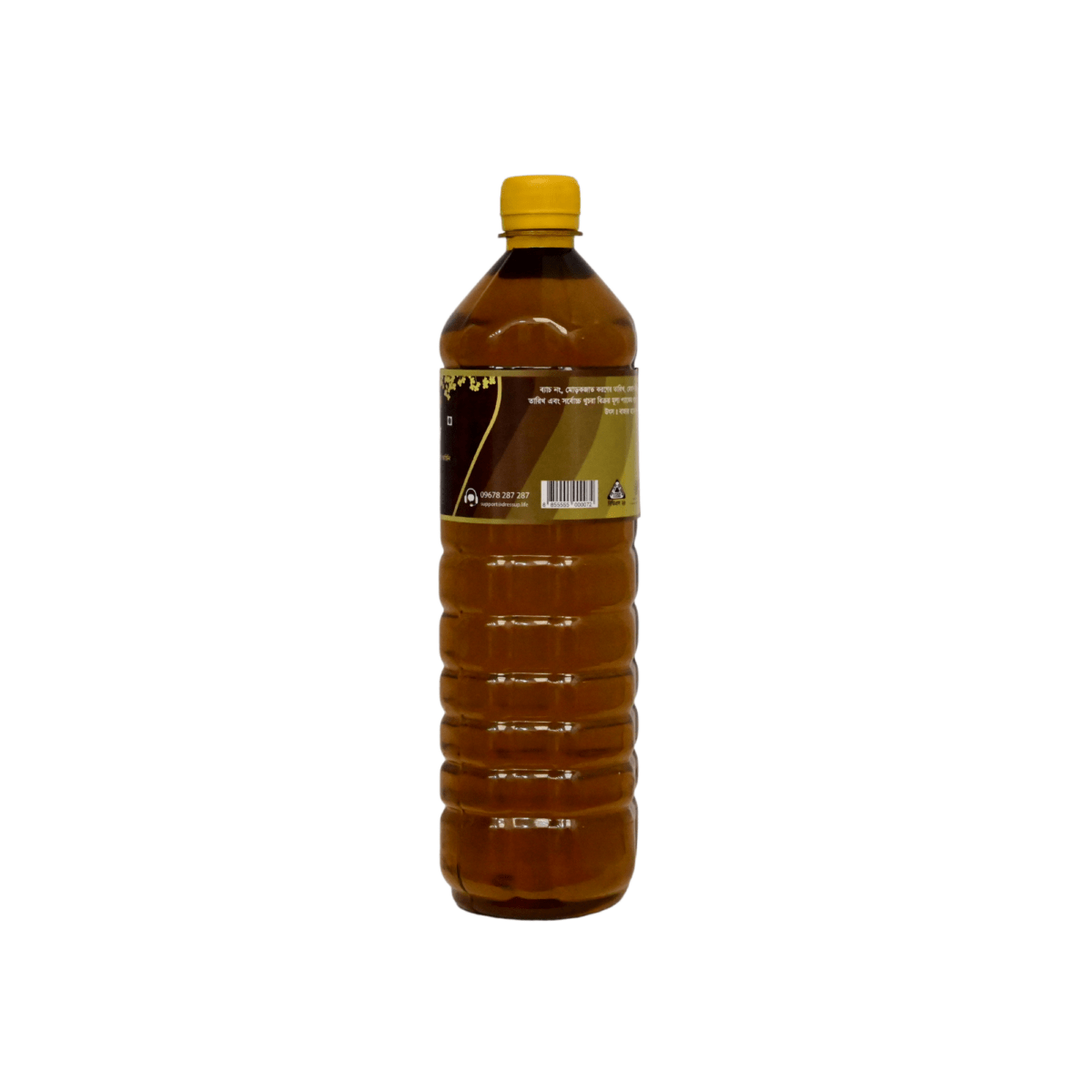 yummy mustard oil ইয়াম্মী সরিষার তেল (1000 ml)