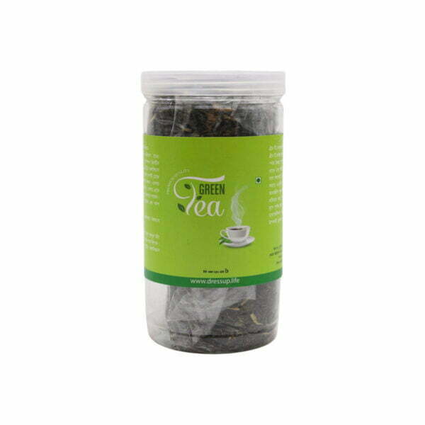yummy green tea 250gm