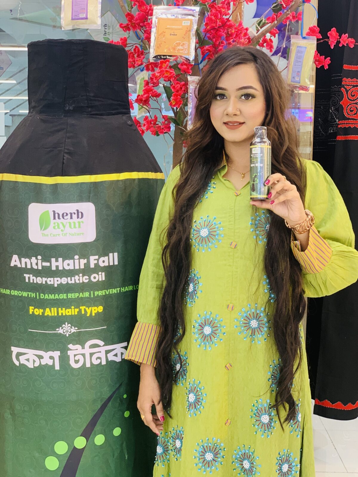 anti hair fall therapeutic hair oil। কেশ টনিক (200 ml)