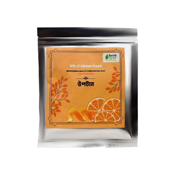 labonno lota। লাবন্য লতা। brightening skin pack (100gm)