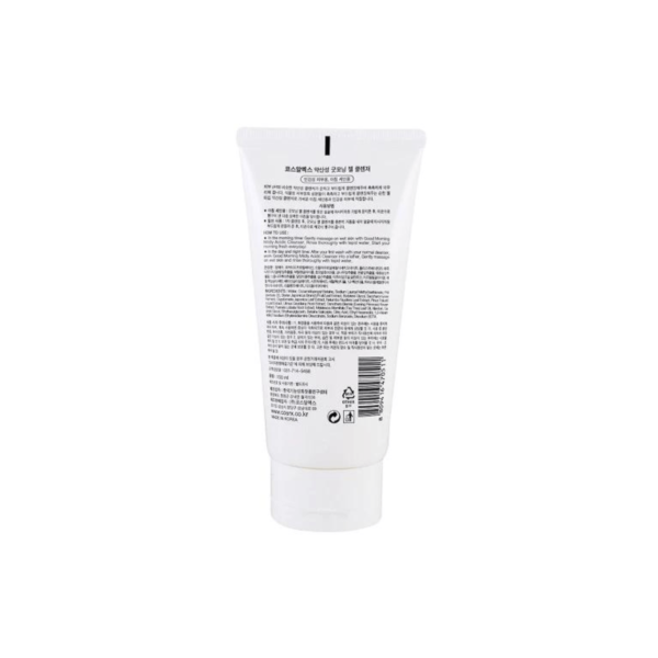 cosrx low ph good morning gel cleanser