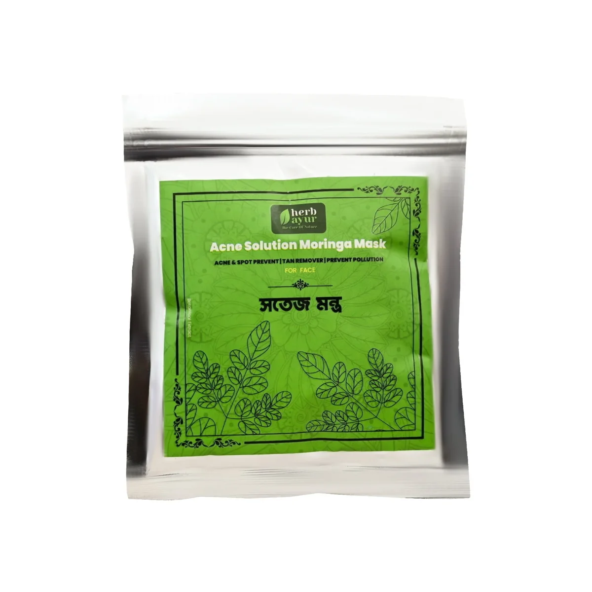 shotej montro। সতেজ মন্ত্র। acne solution moringa pack (100gm)